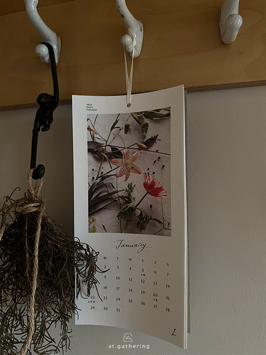 嶺貴子季節鮮花課附贈月曆